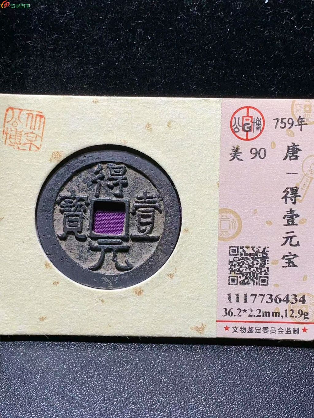 图片点击可在新窗口打开查看