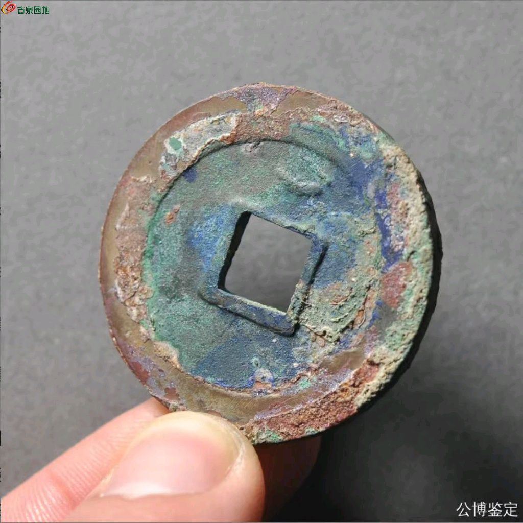 图片点击可在新窗口打开查看