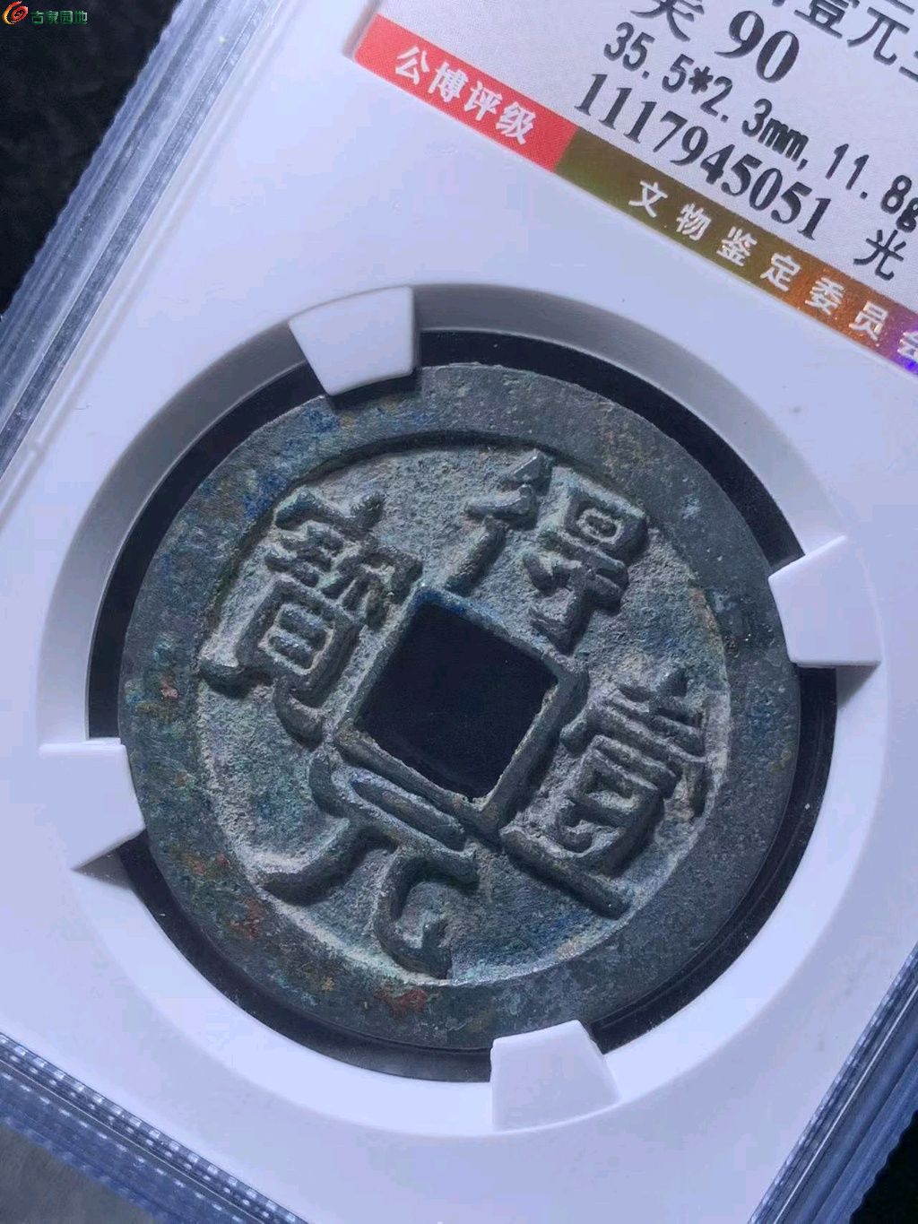 图片点击可在新窗口打开查看