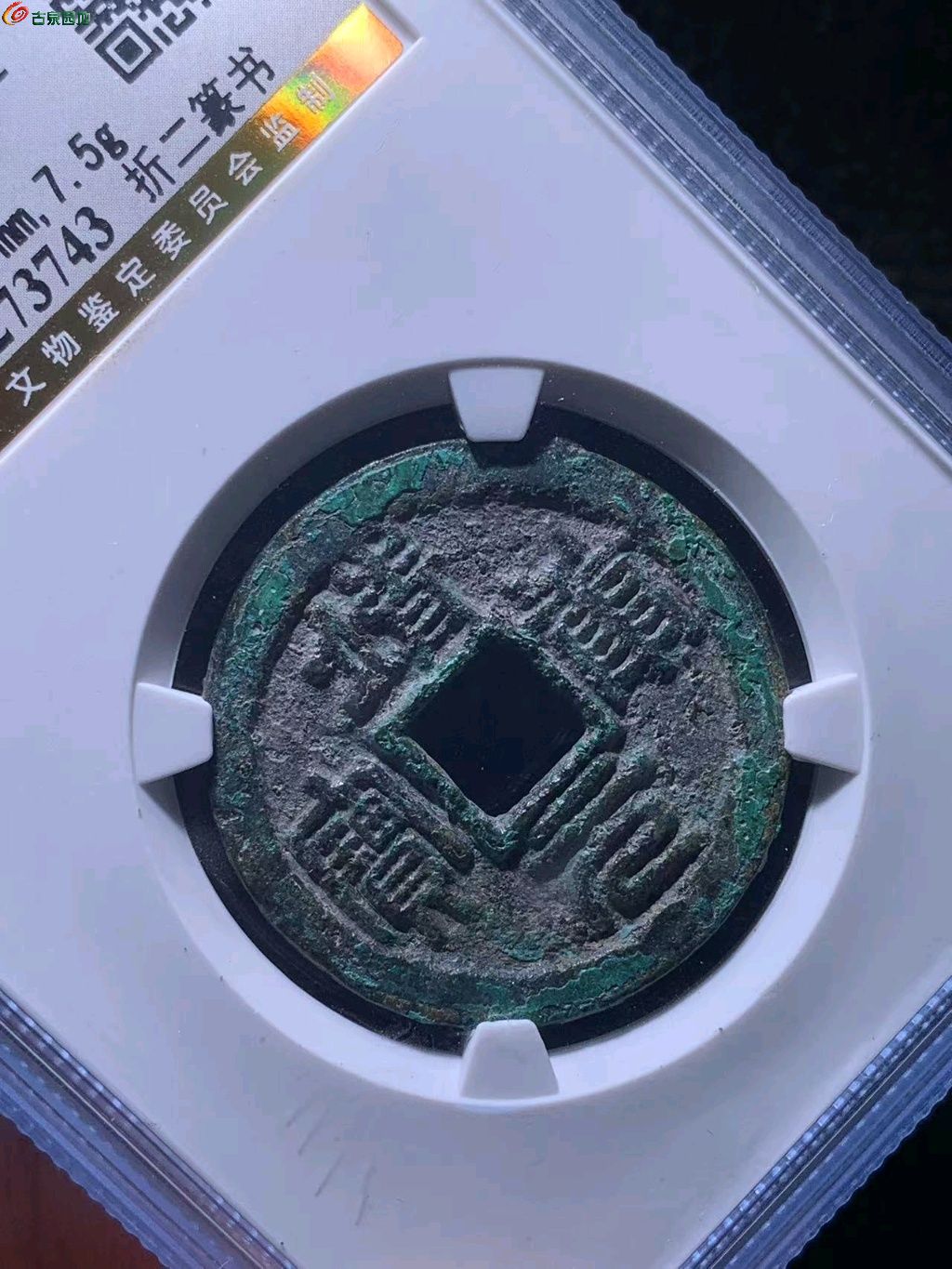 图片点击可在新窗口打开查看