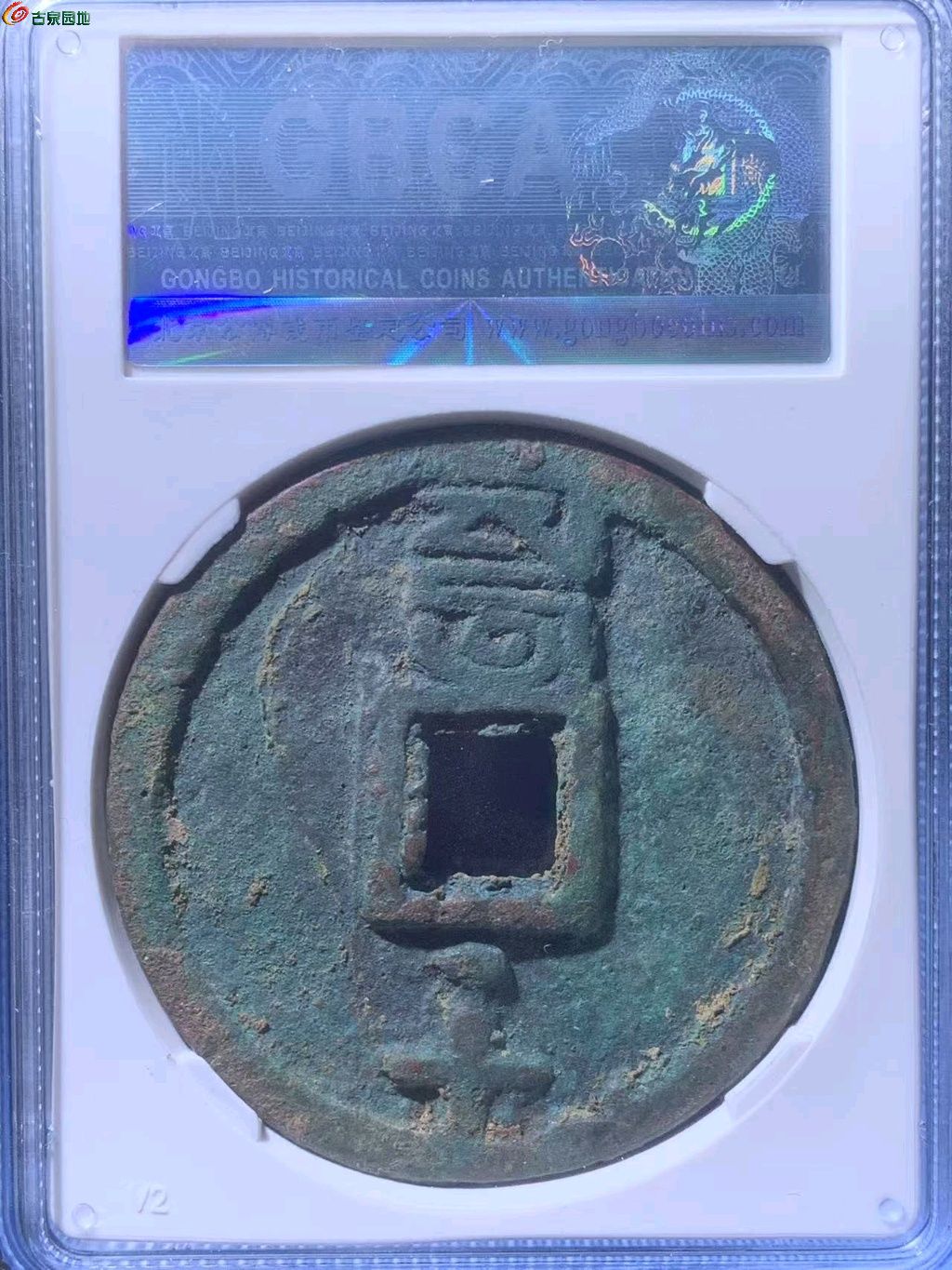 图片点击可在新窗口打开查看