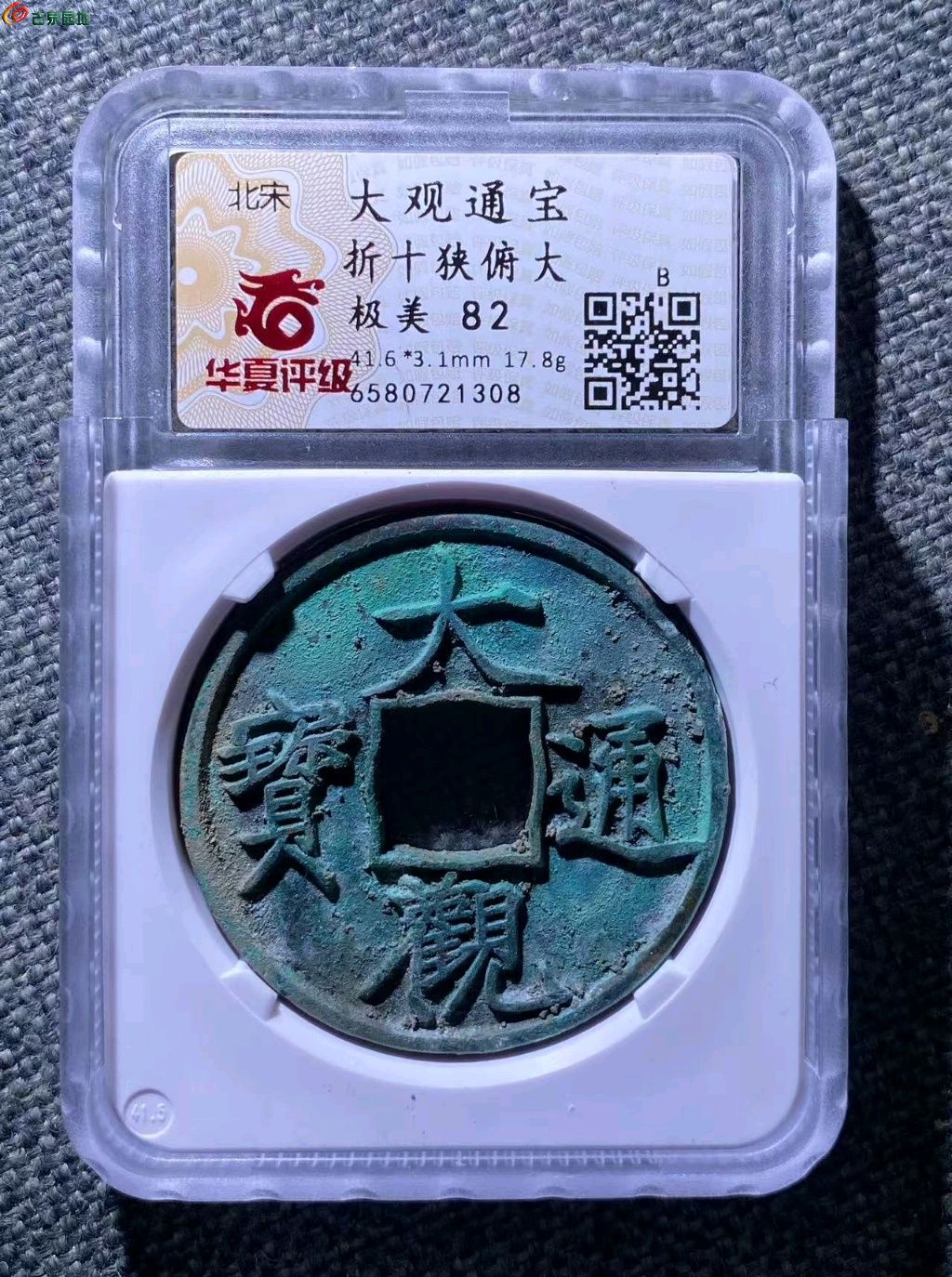 ͼƬ´ڴ򿪲鿴