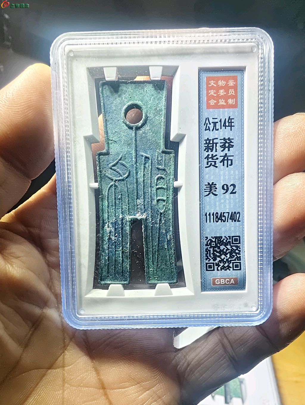 图片点击可在新窗口打开查看