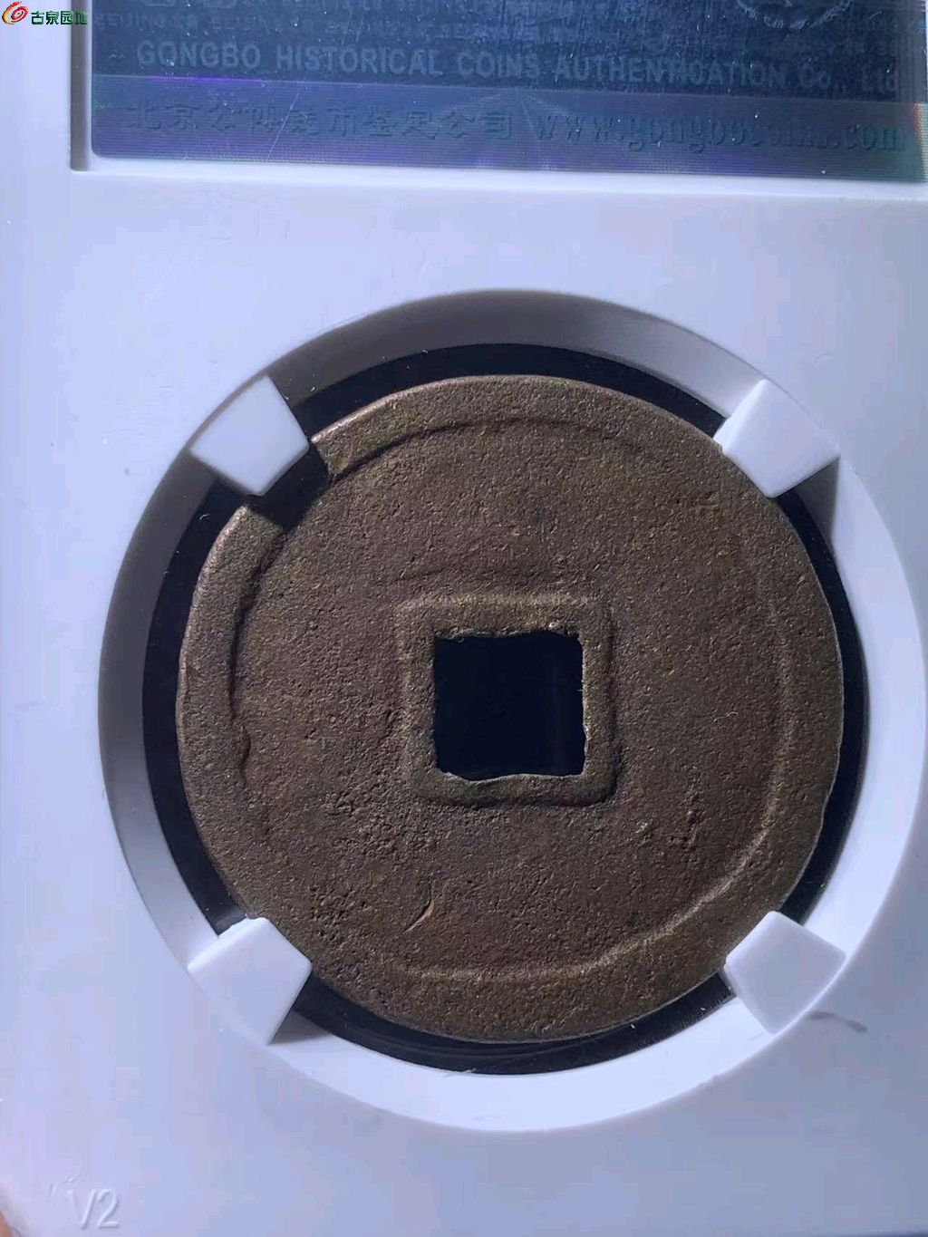 ͼƬ´ڴ򿪲鿴