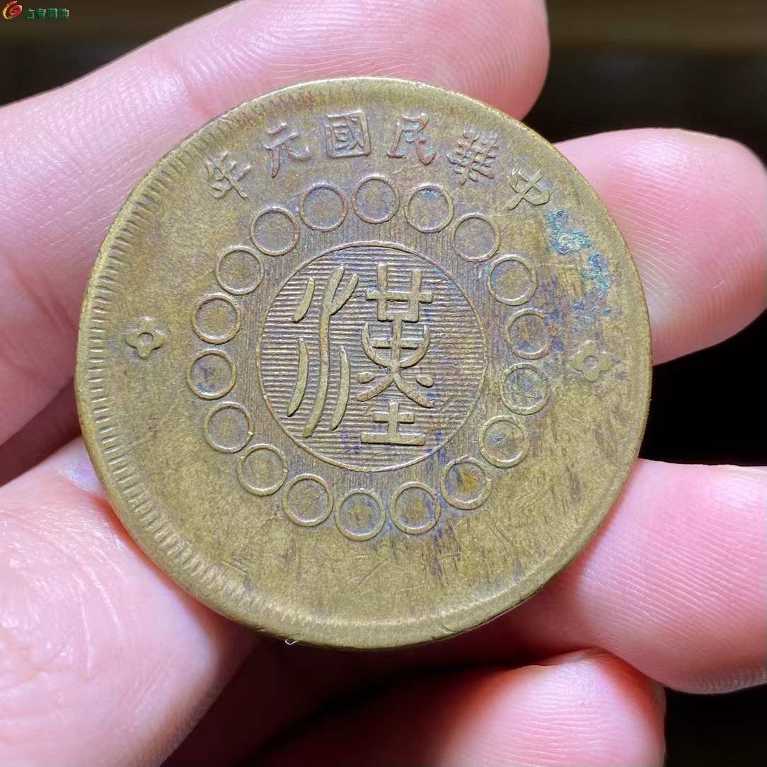 兩芈^ 2025-02-02 10.51.56.jpeg