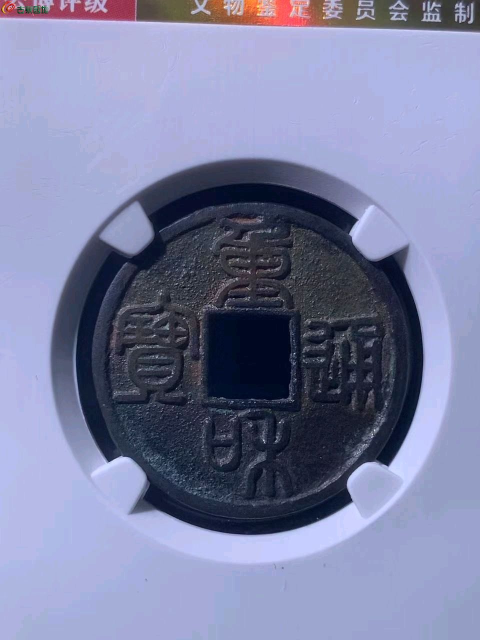 图片点击可在新窗口打开查看