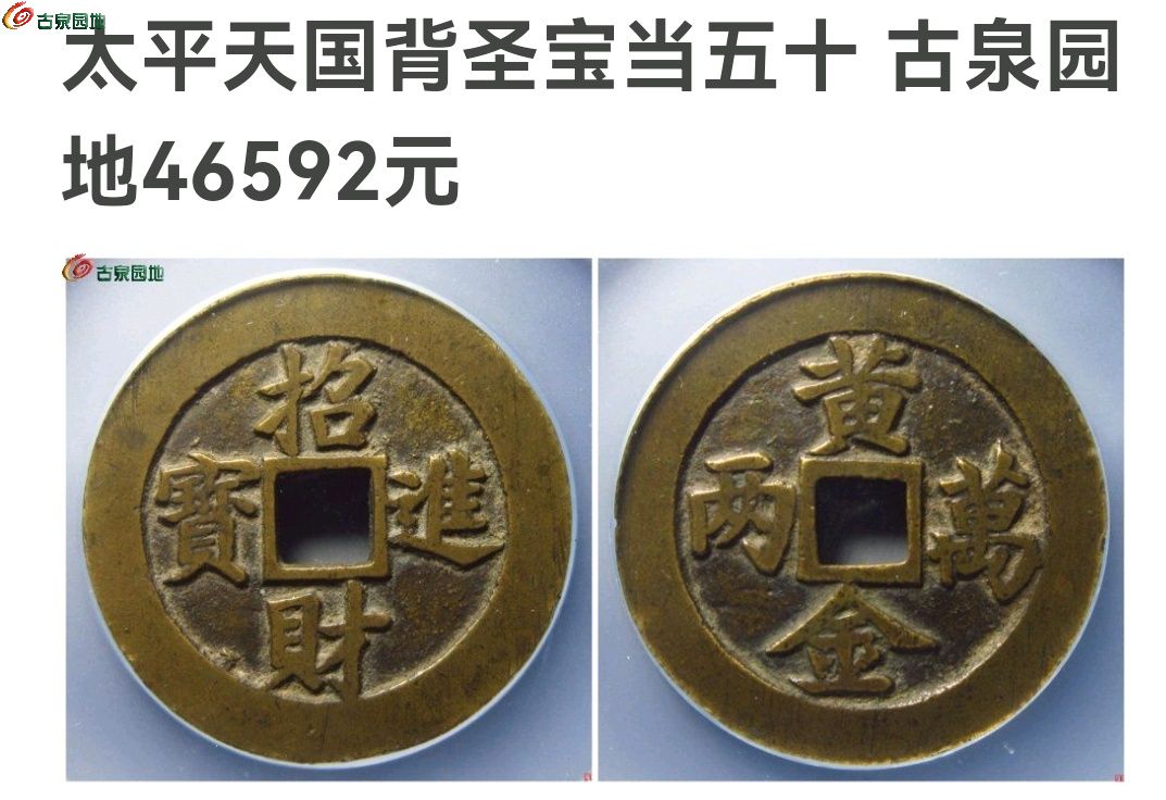 1740993599719.xfile.jpg