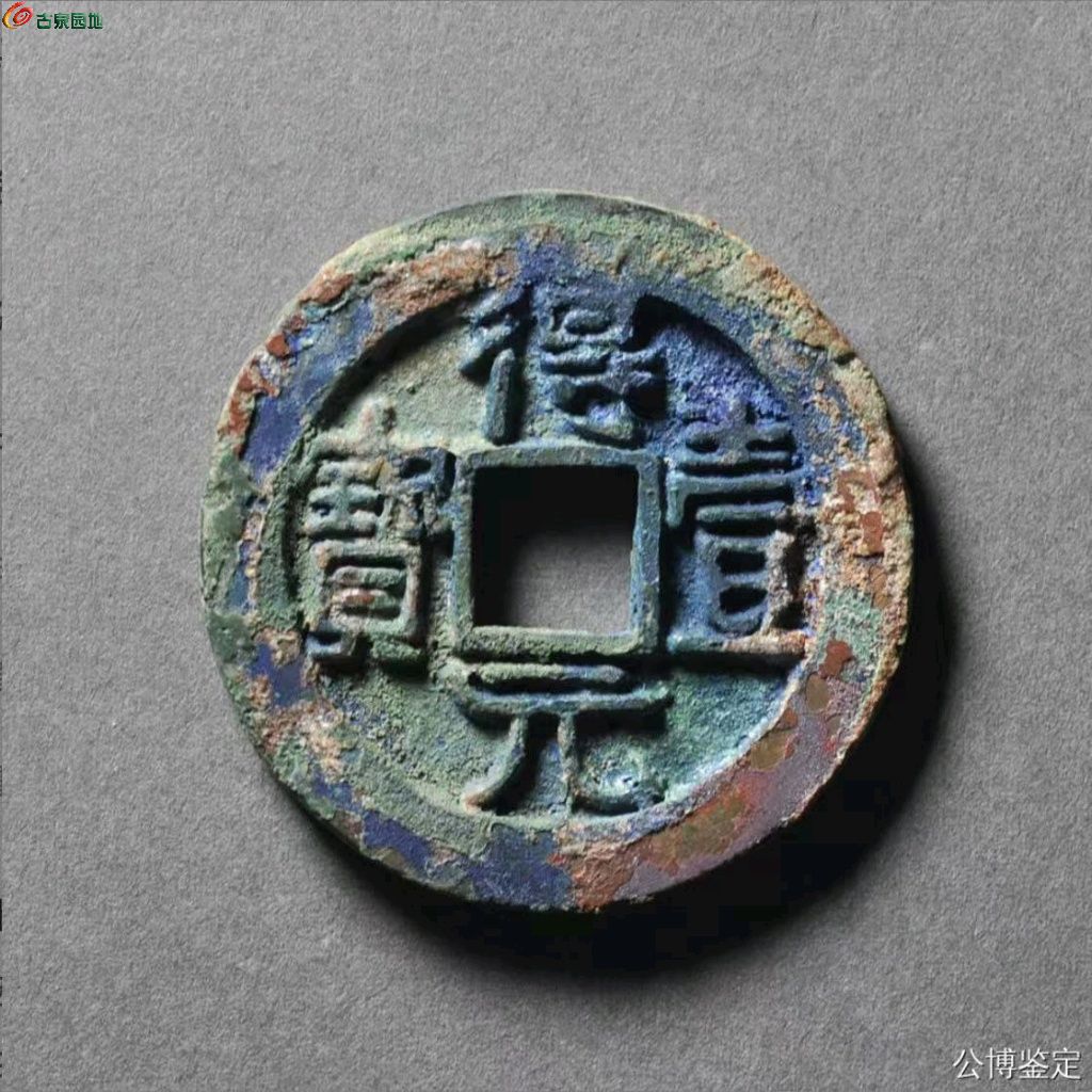 图片点击可在新窗口打开查看