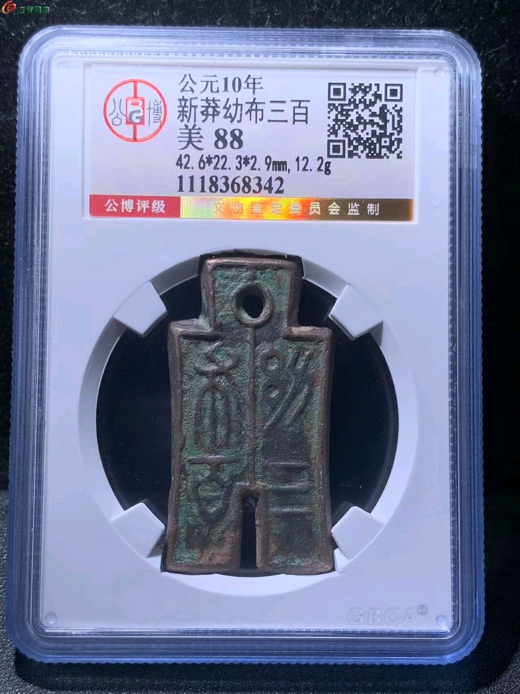 ͼƬ´ڴ򿪲鿴