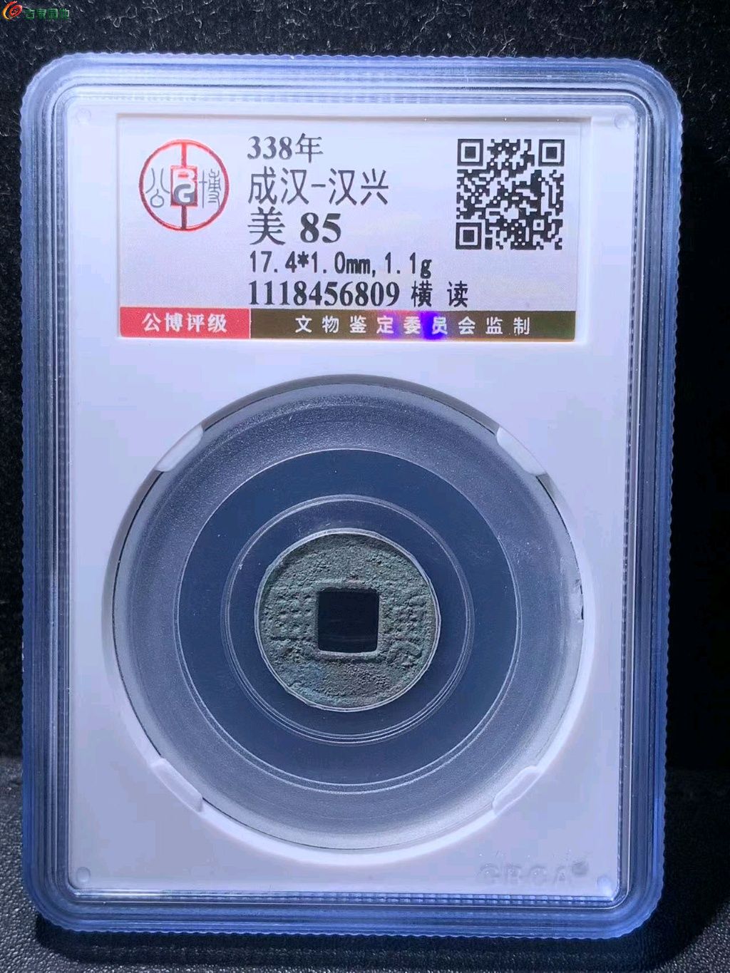 图片点击可在新窗口打开查看