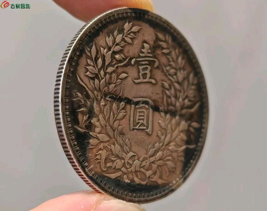 图片点击可在新窗口打开查看