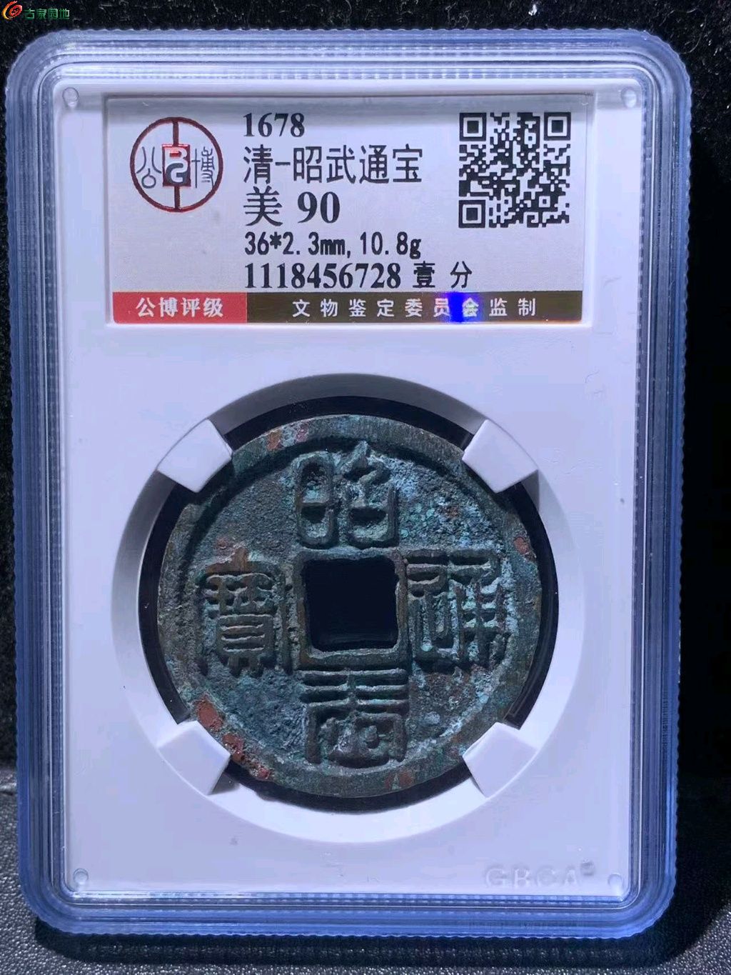 图片点击可在新窗口打开查看