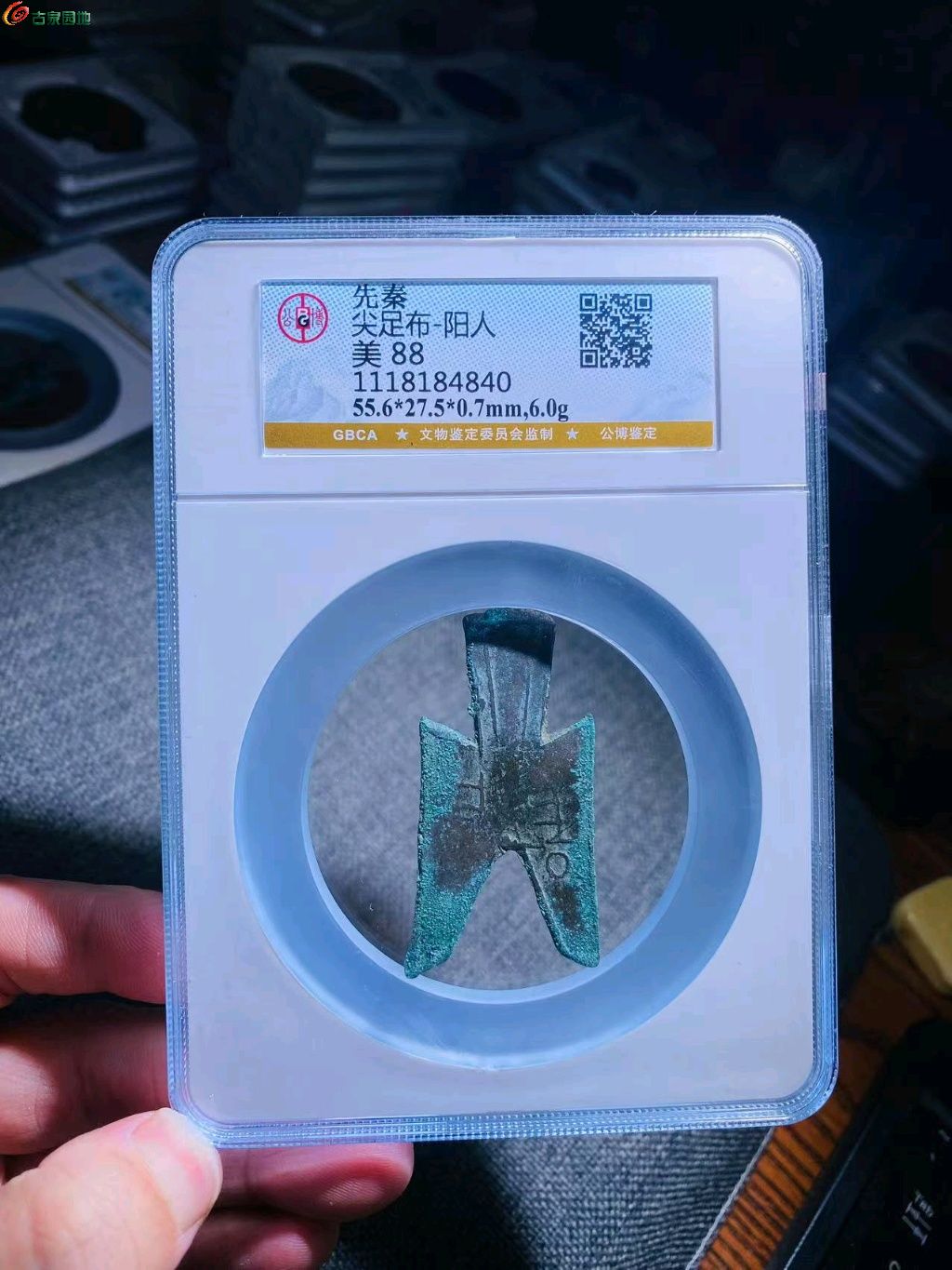 图片点击可在新窗口打开查看