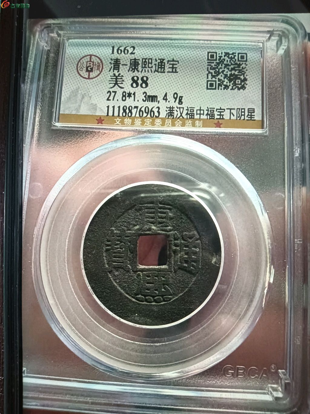 1744758972826.xfile.jpg