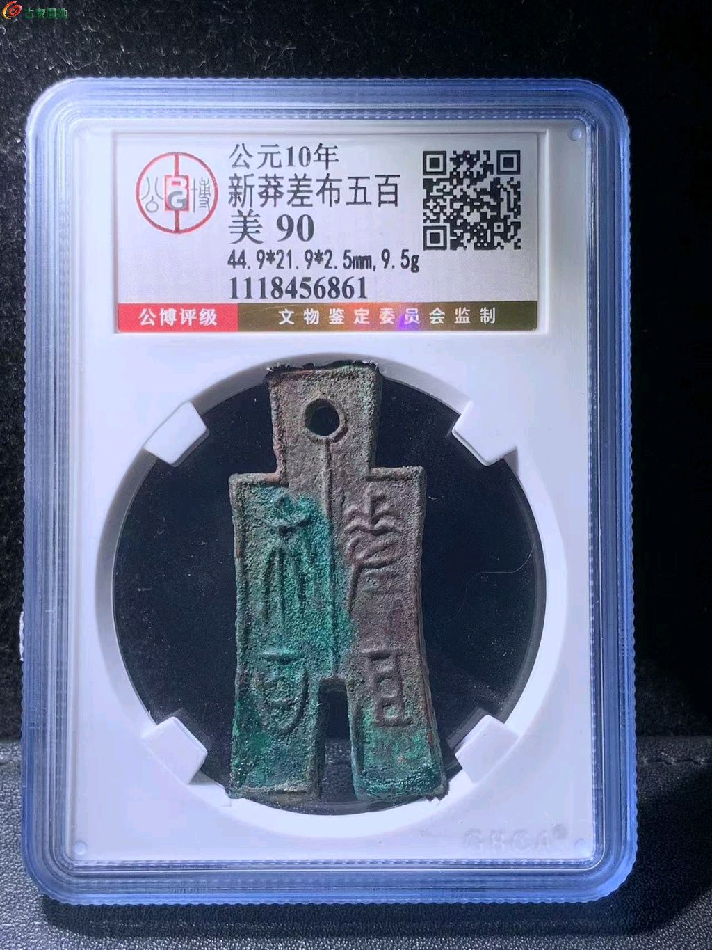 图片点击可在新窗口打开查看