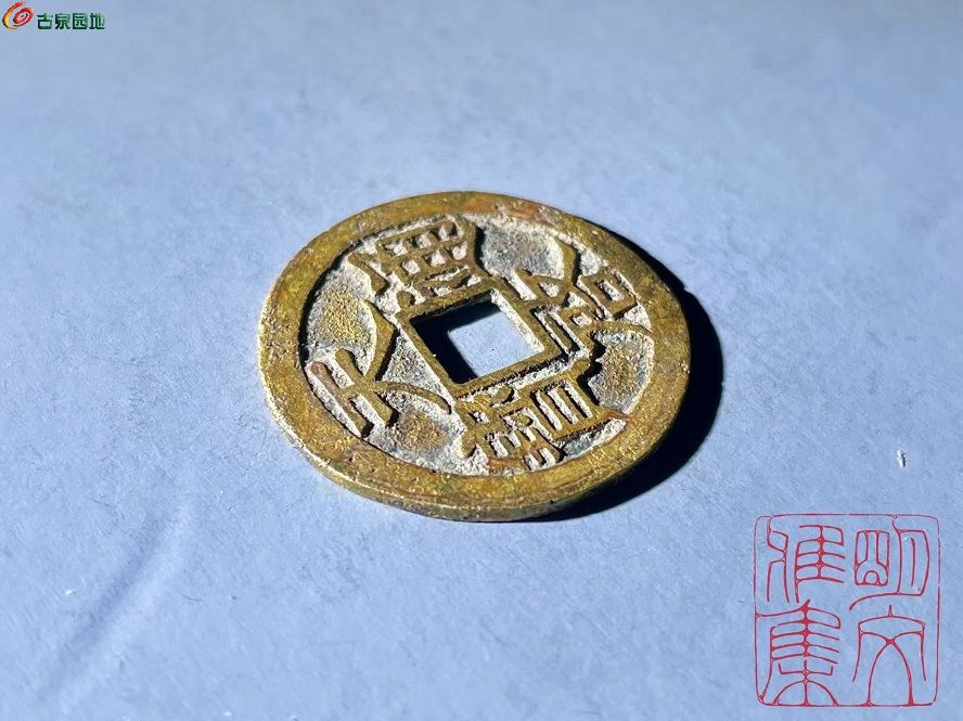 微信图片_20250310160801.jpg