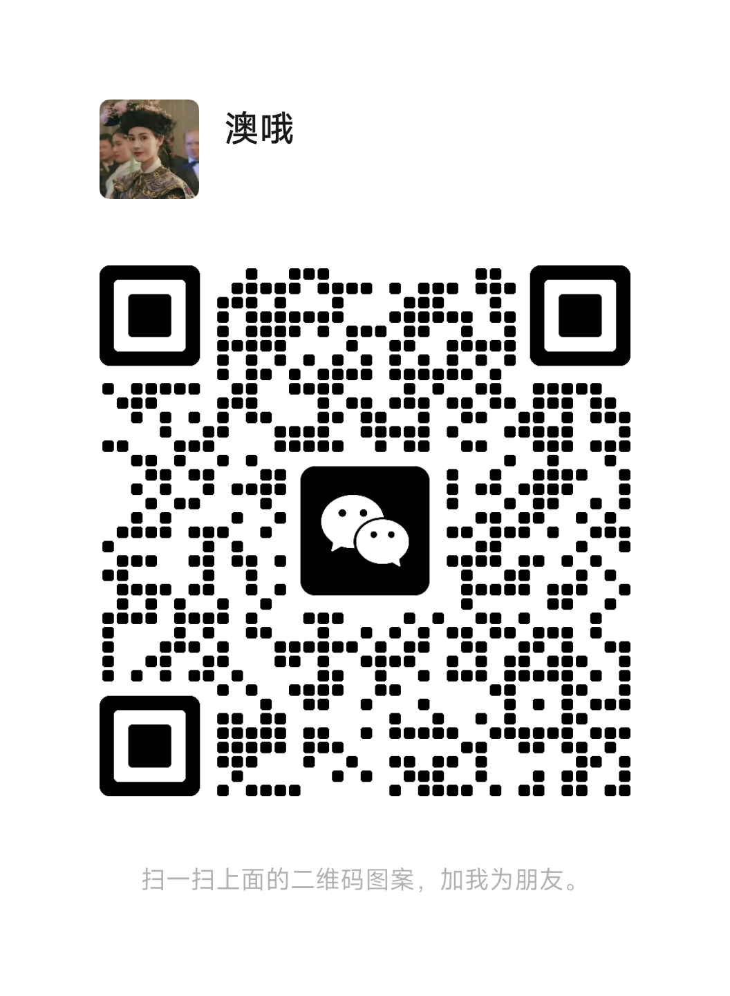 7F9529A7ADEC0C7B0BA0D7E38C1EEADC.png