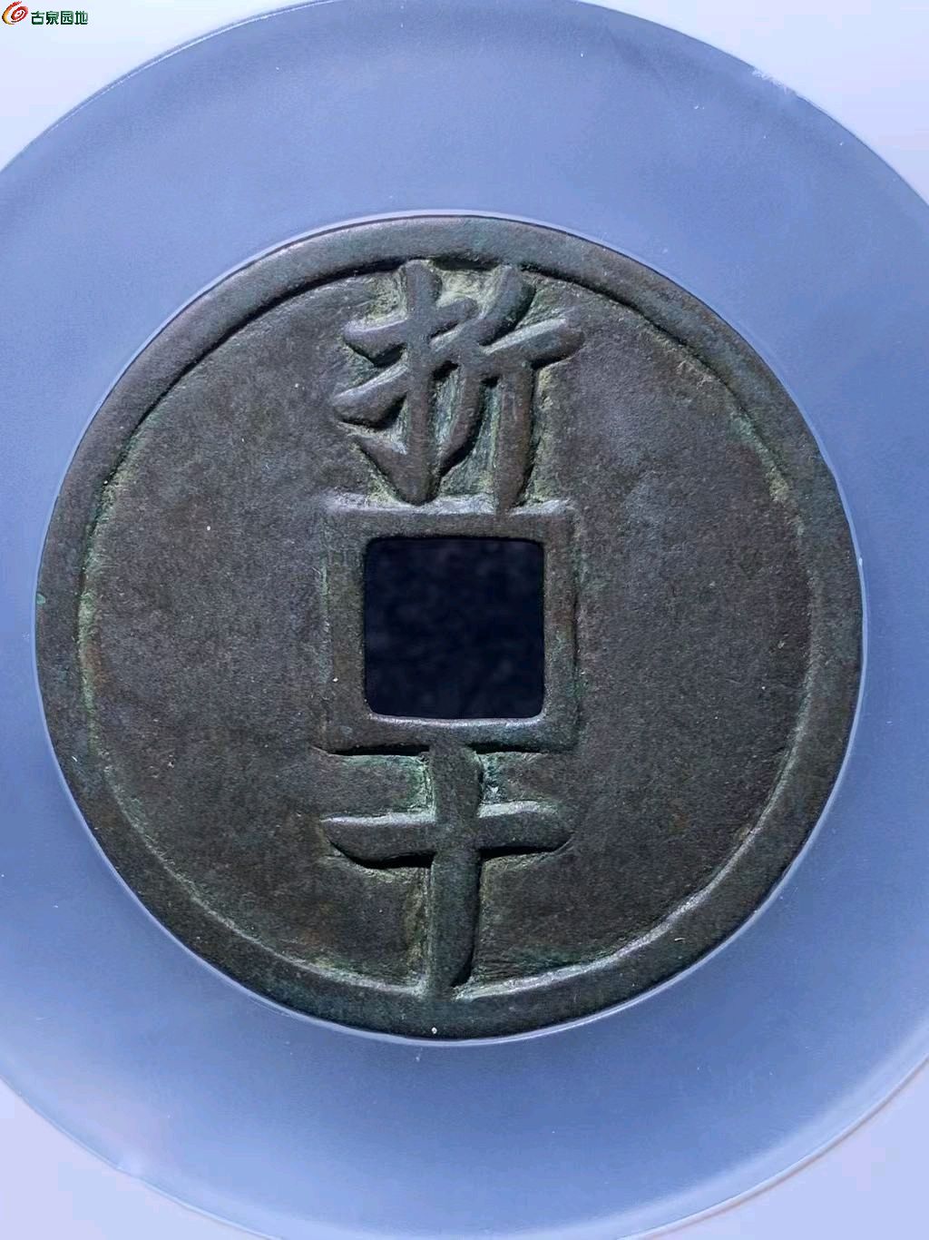 图片点击可在新窗口打开查看