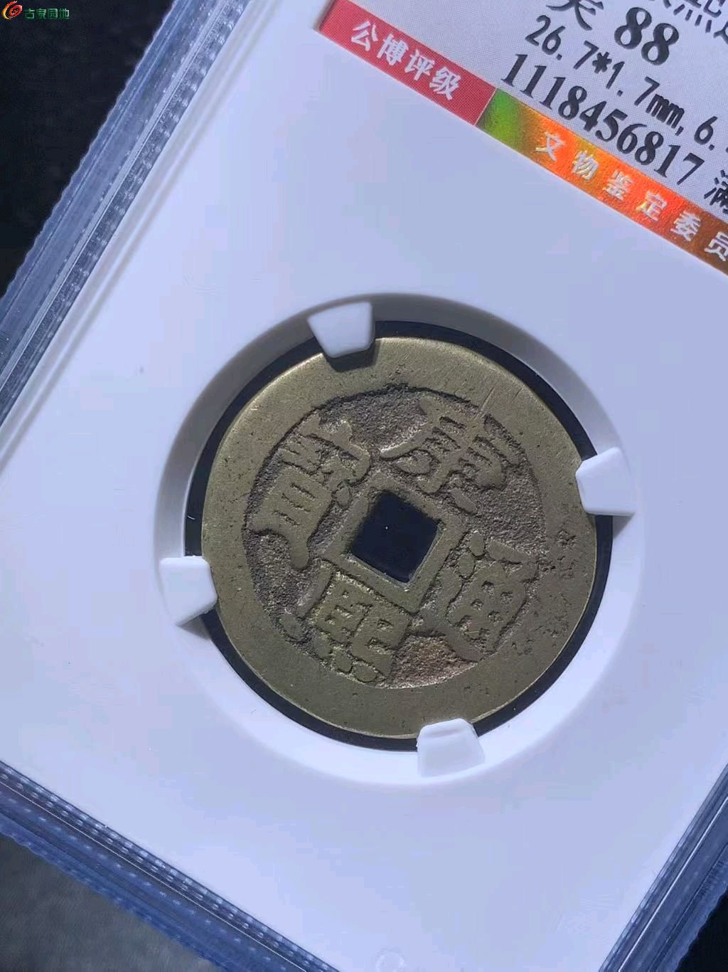 图片点击可在新窗口打开查看