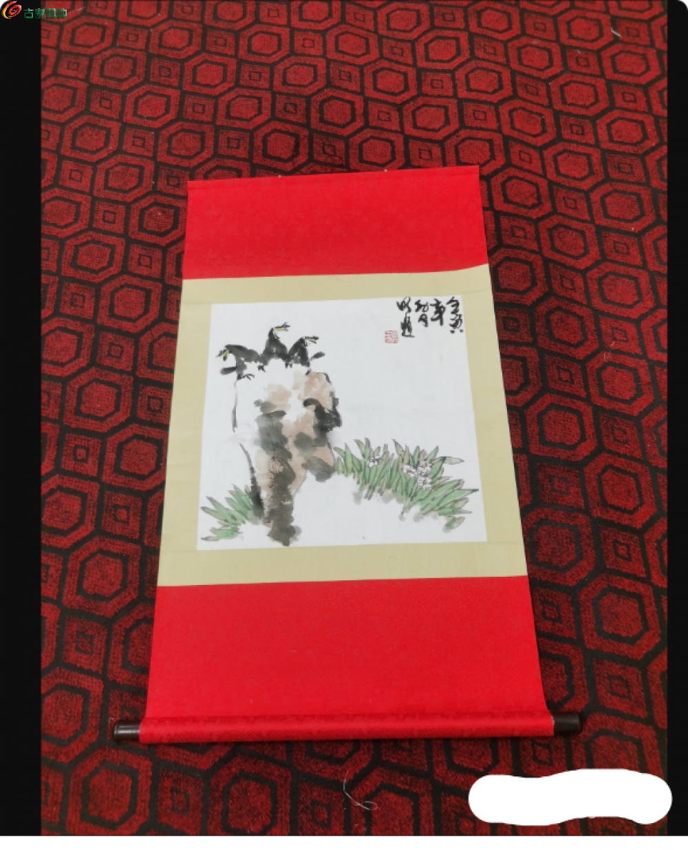 局部截取_20250224_210807.png