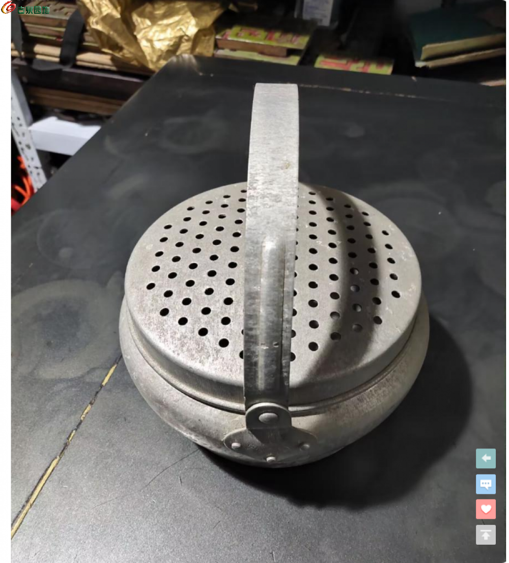 局部截取_20250228_223316.png