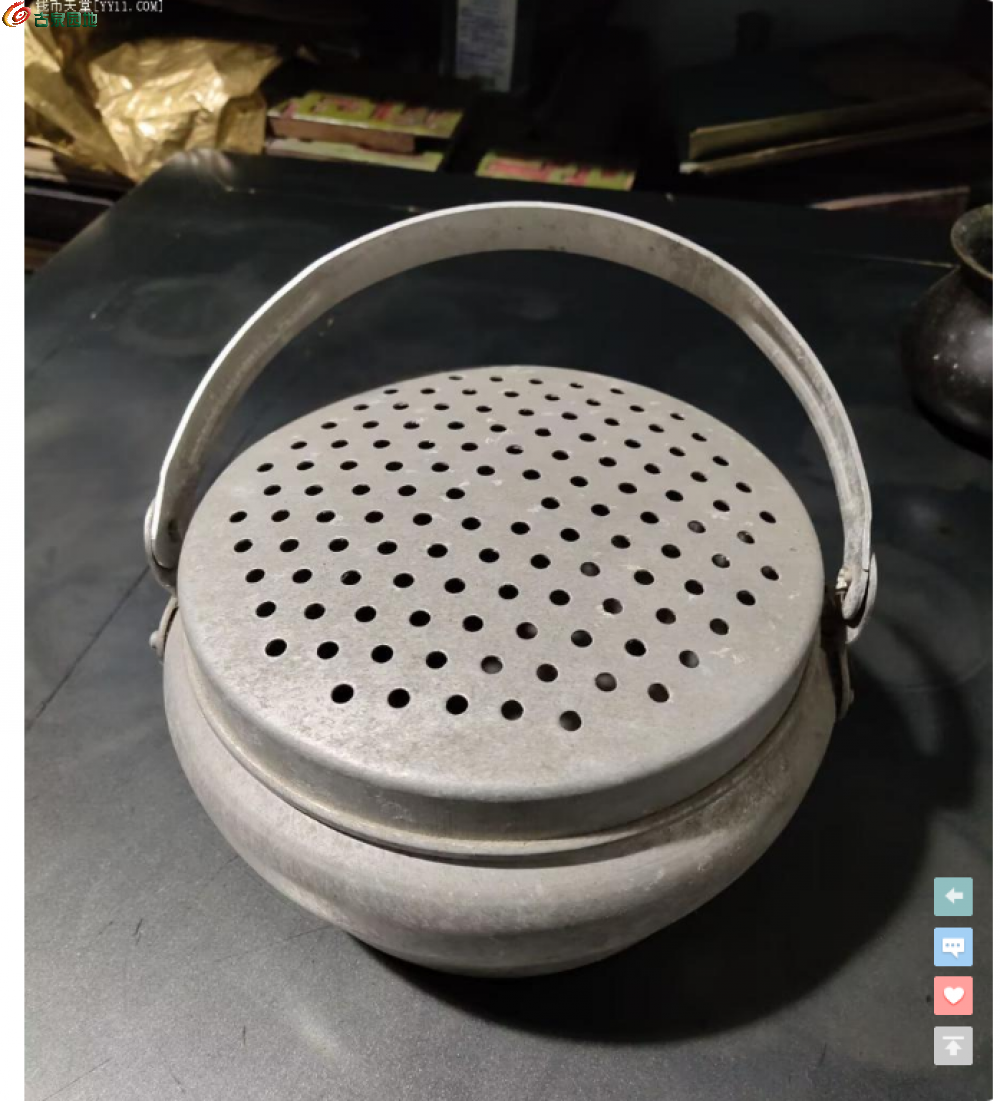 局部截取_20250228_223330.png