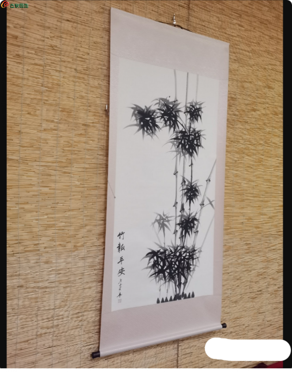 局部截取_20250302_215415.png