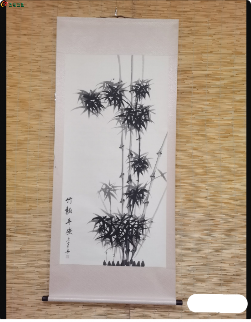 局部截取_20250302_215630.png