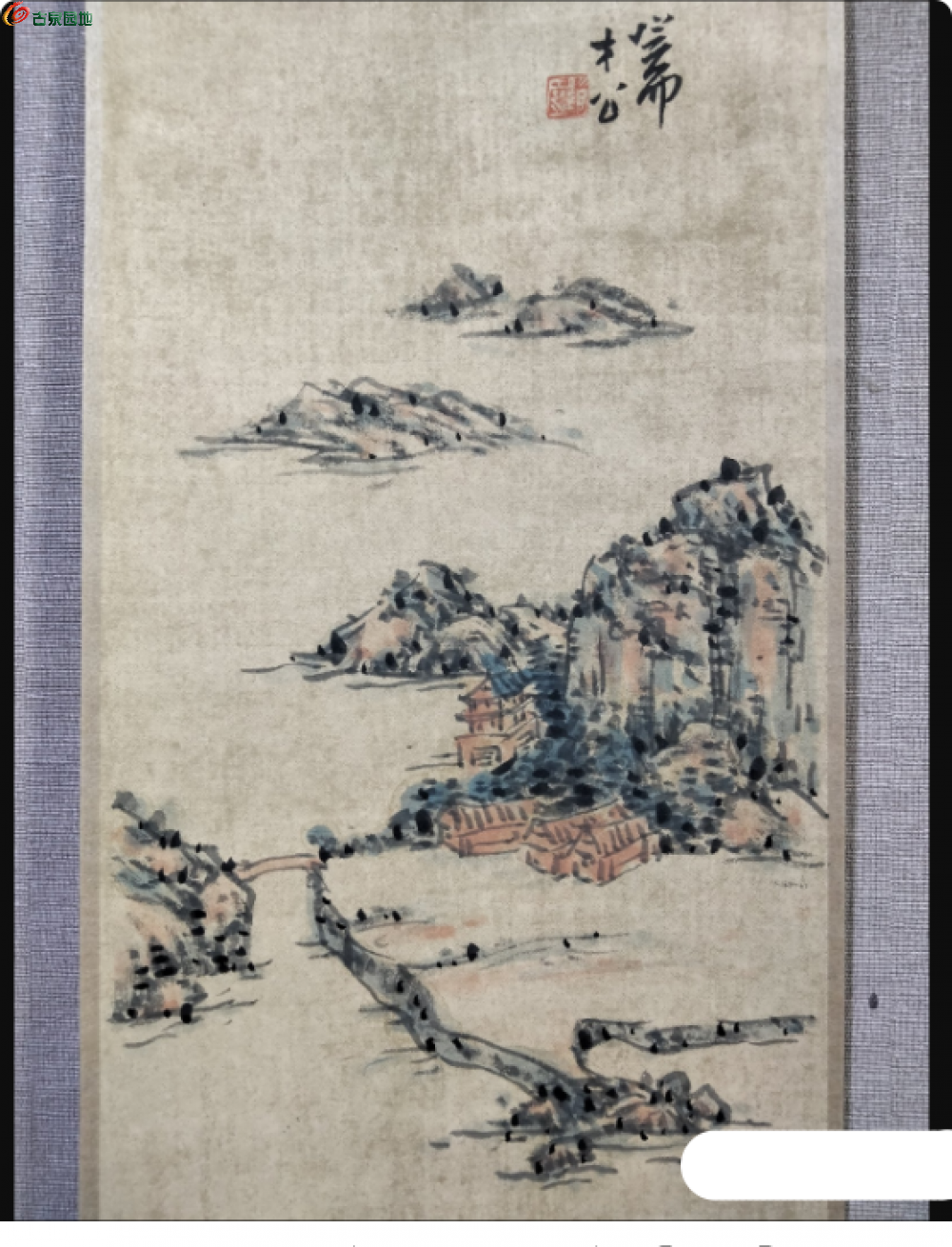 局部截取_20250331_093532.png