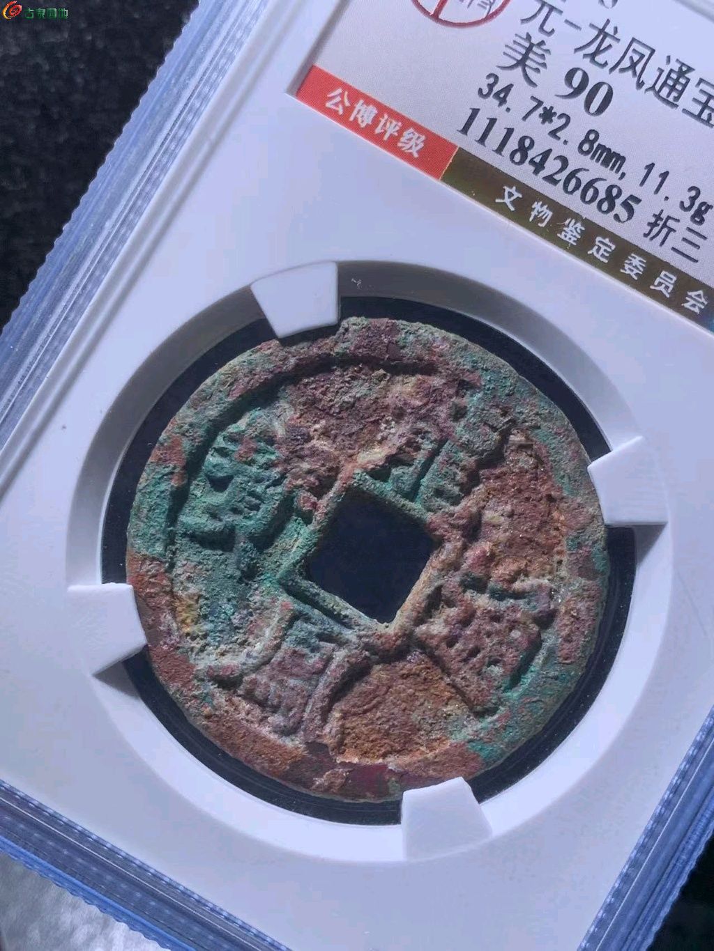 图片点击可在新窗口打开查看