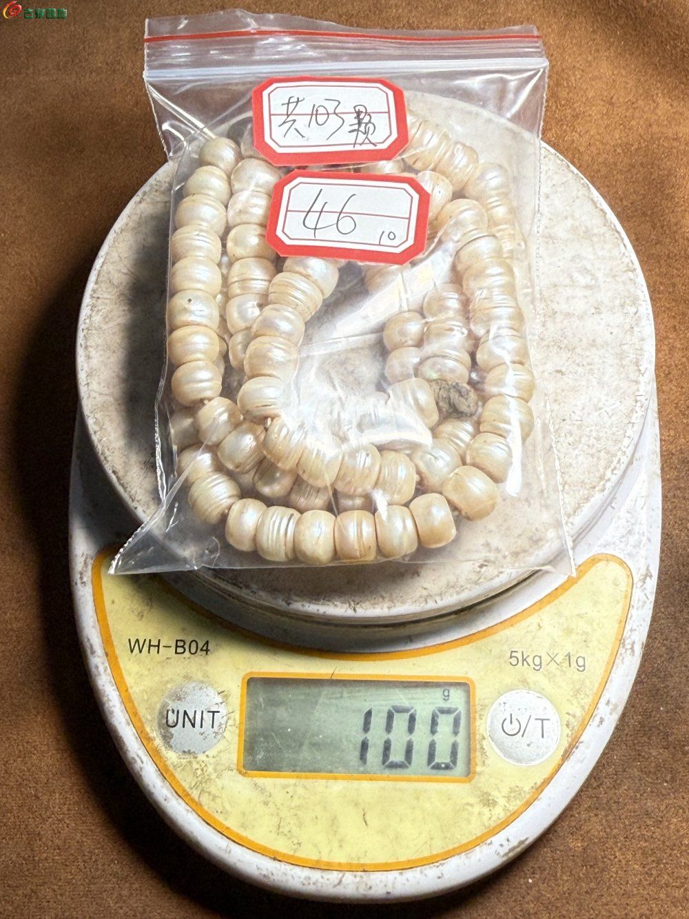 一串藏传老珍珠项链手链念珠喜欢的速度顺丰包邮好东西哦9.jpg