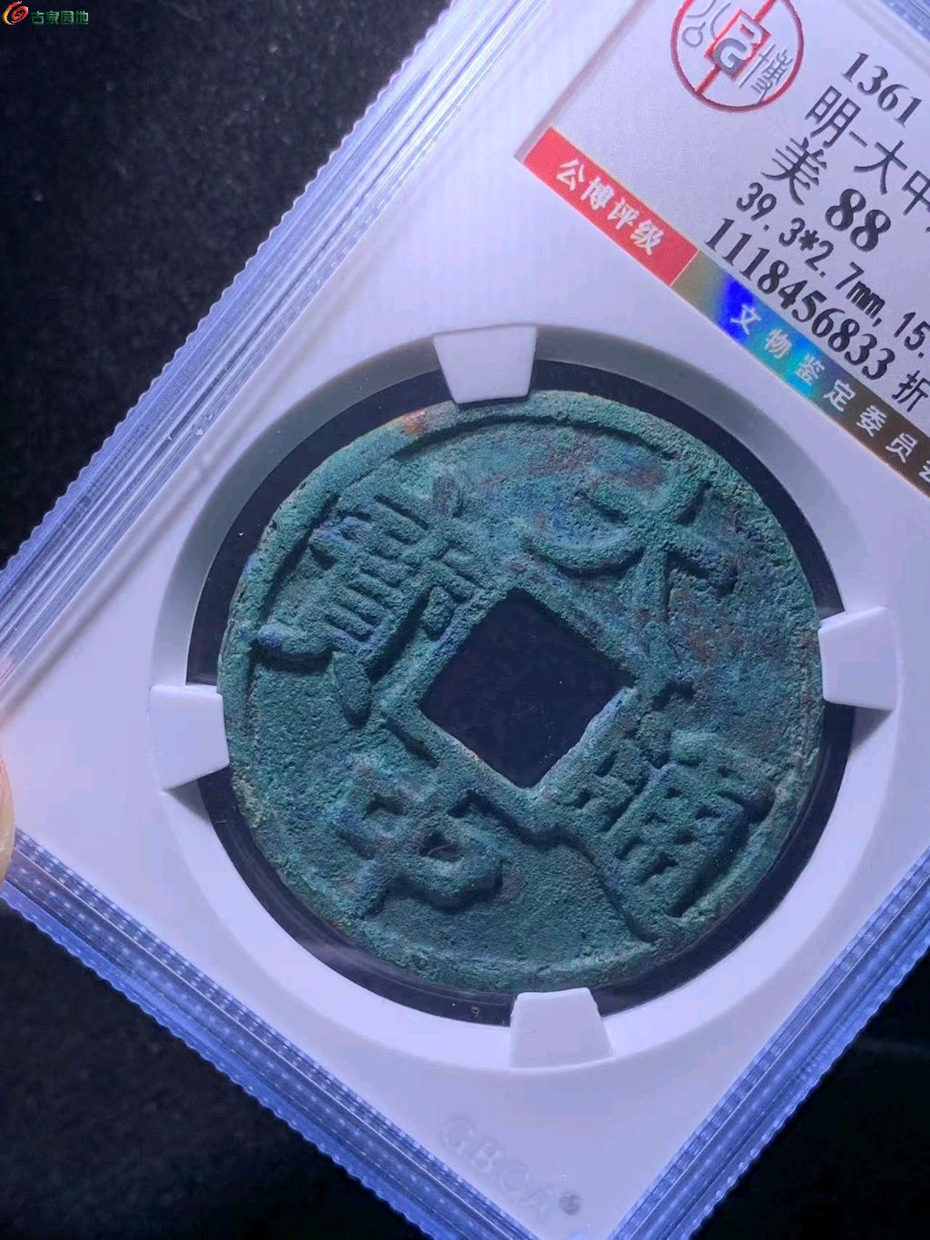 ͼƬ´ڴ򿪲鿴