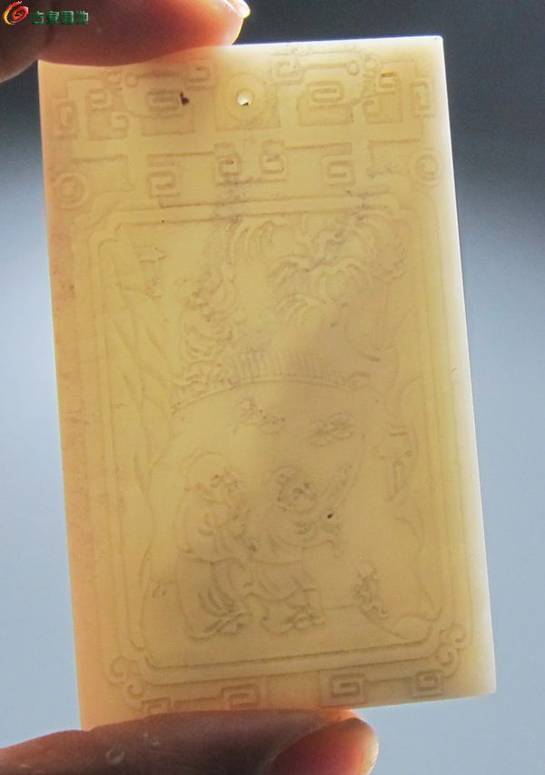 子冈牌10.jpg