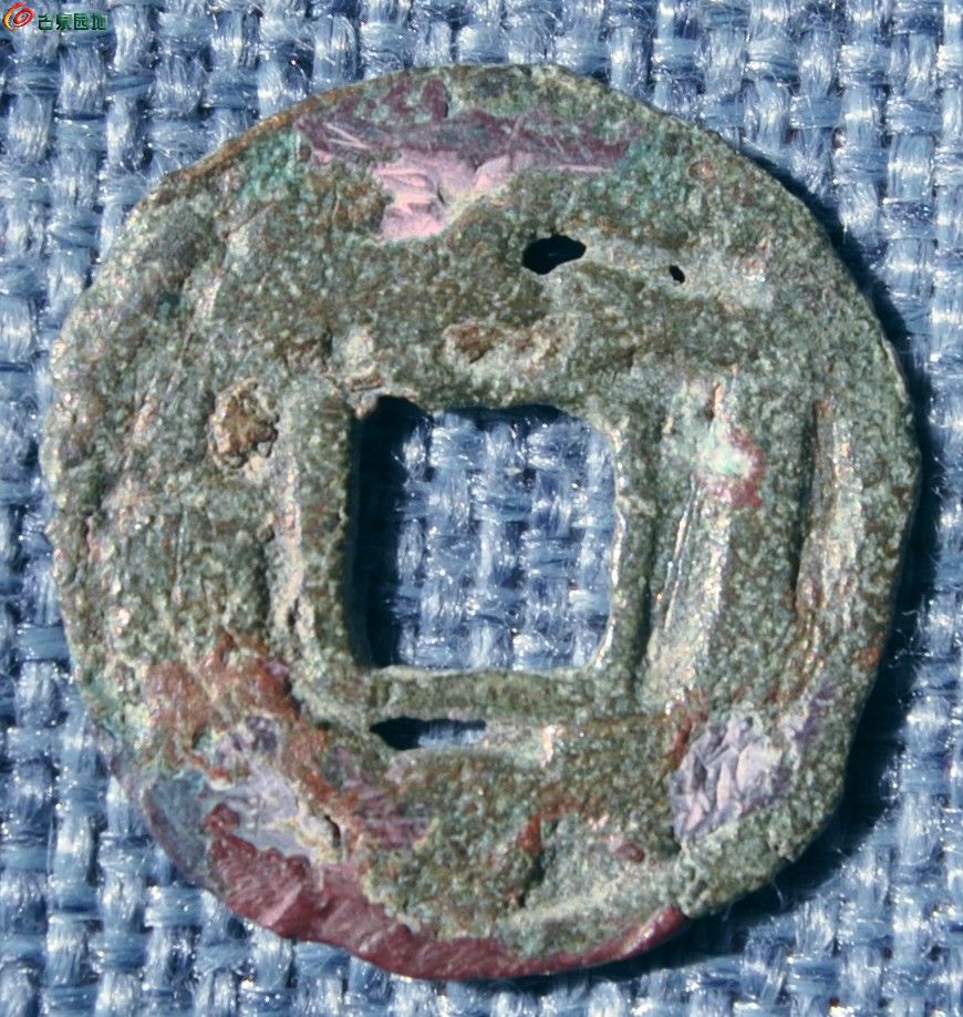 大唐安西都护府康国瓦尔乎曼王方孔铜币1正2.38-0.1.jpg