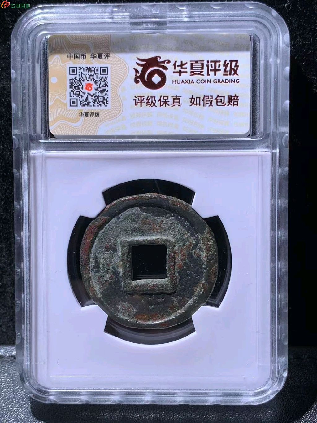 图片点击可在新窗口打开查看