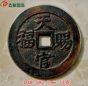 dce0290520619b5b72d57c67cf0a1be_副本.jpg
