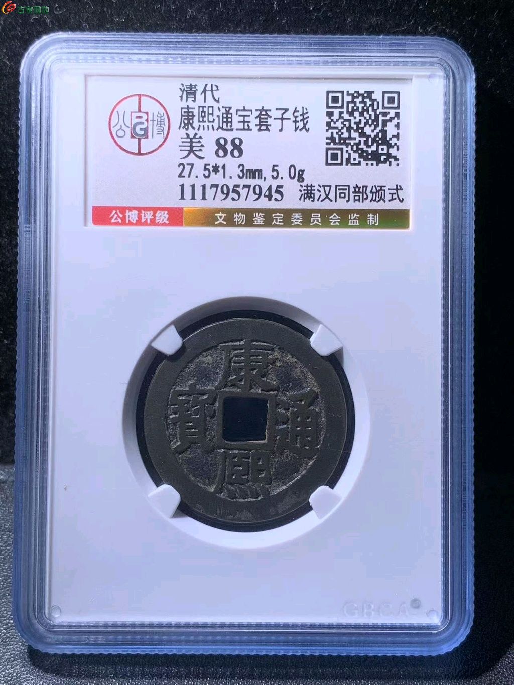 图片点击可在新窗口打开查看