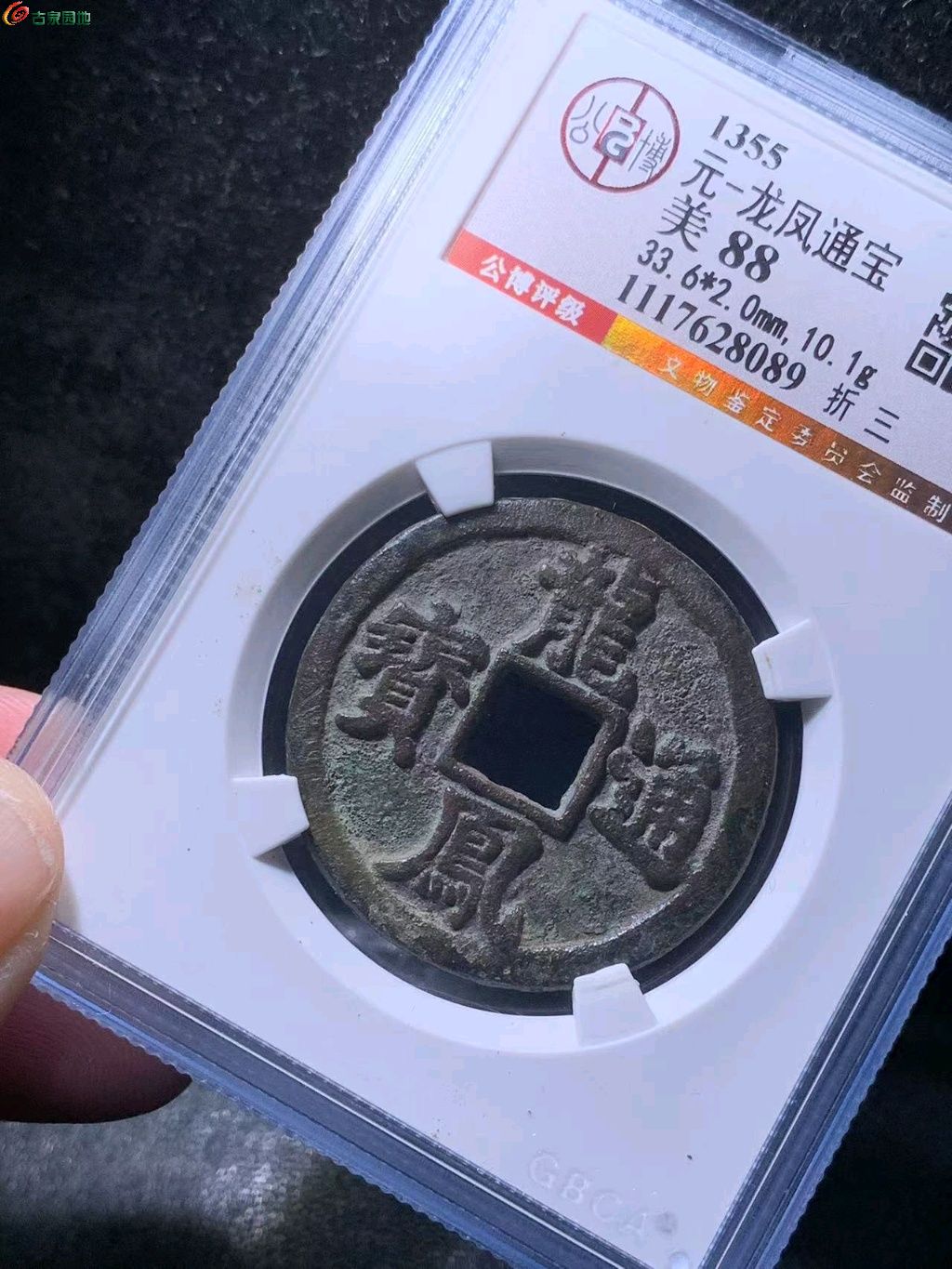 图片点击可在新窗口打开查看