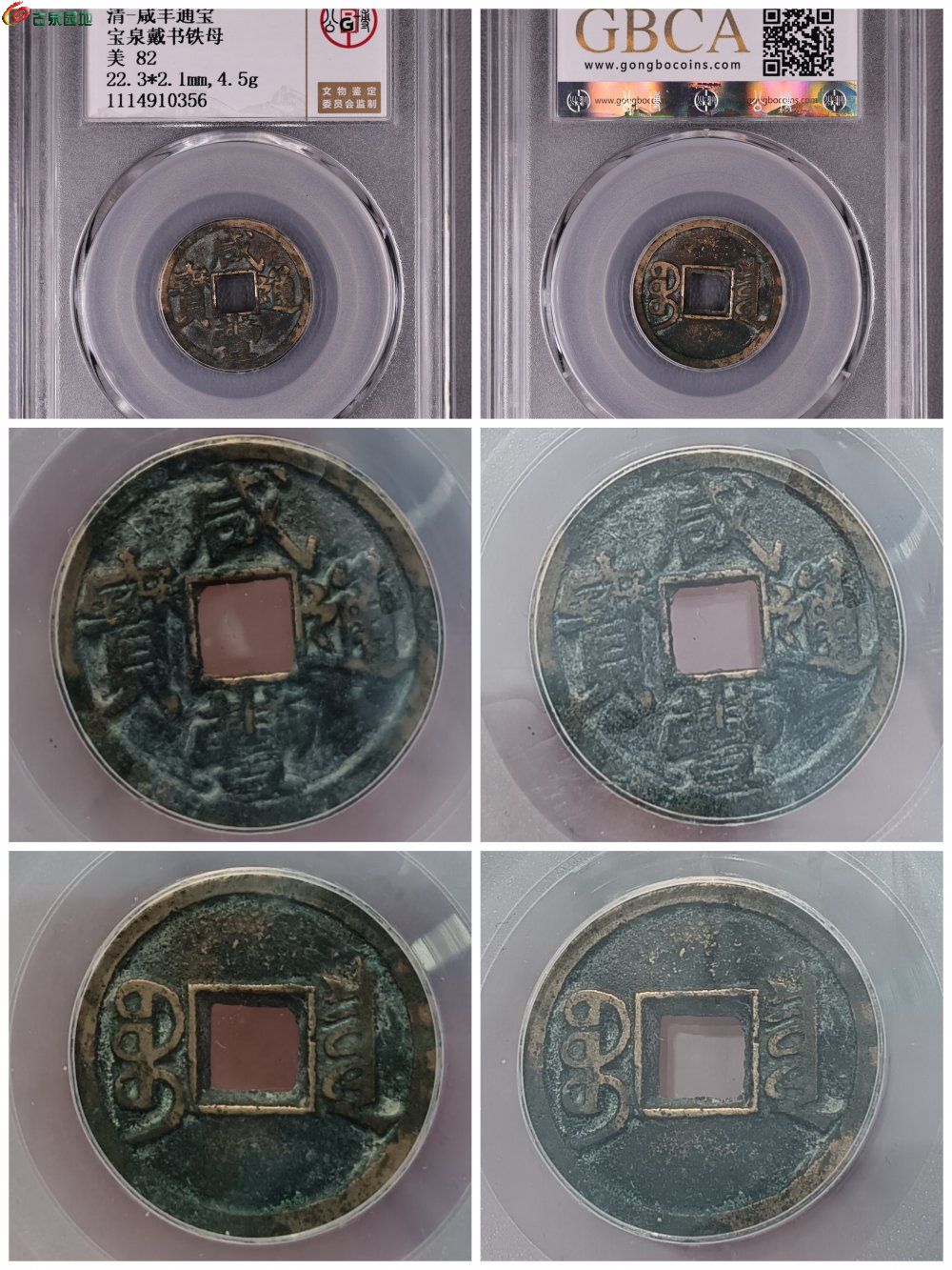 63880.jpg