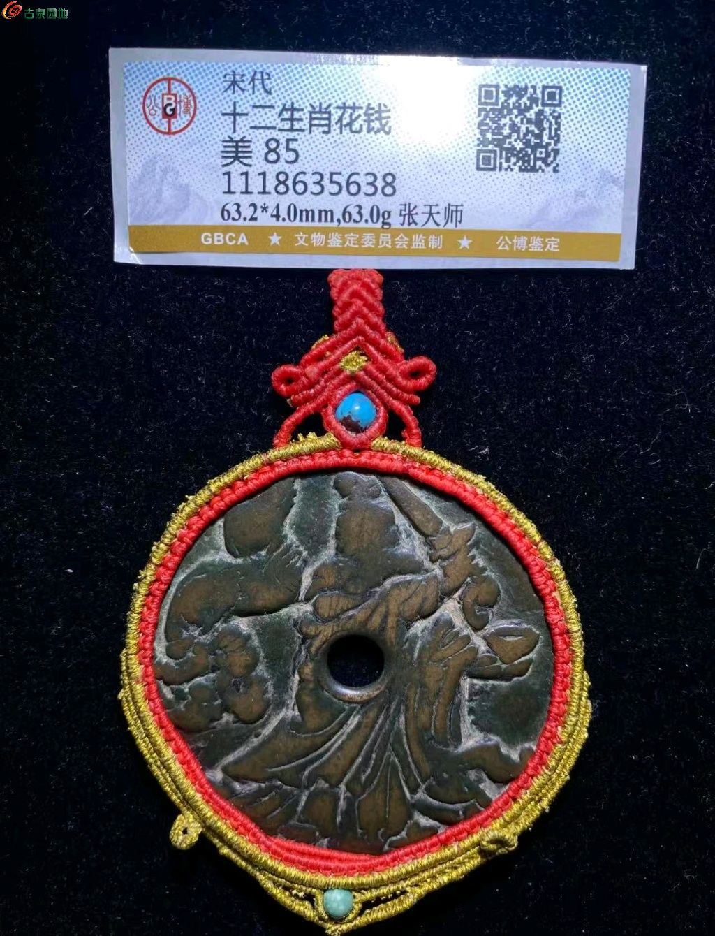 ͼƬ´ڴ򿪲鿴