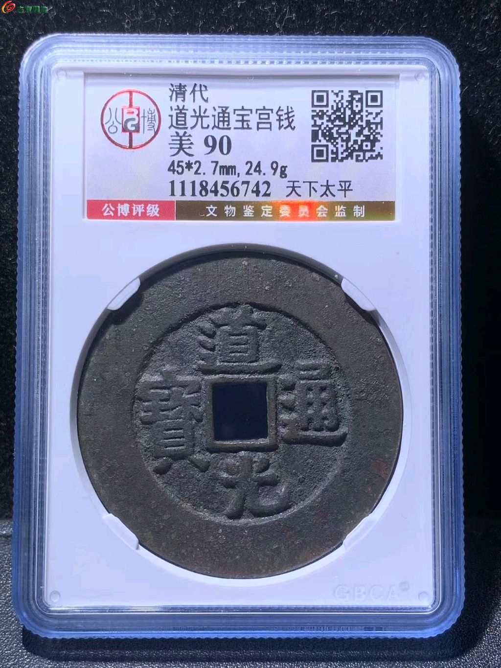 图片点击可在新窗口打开查看