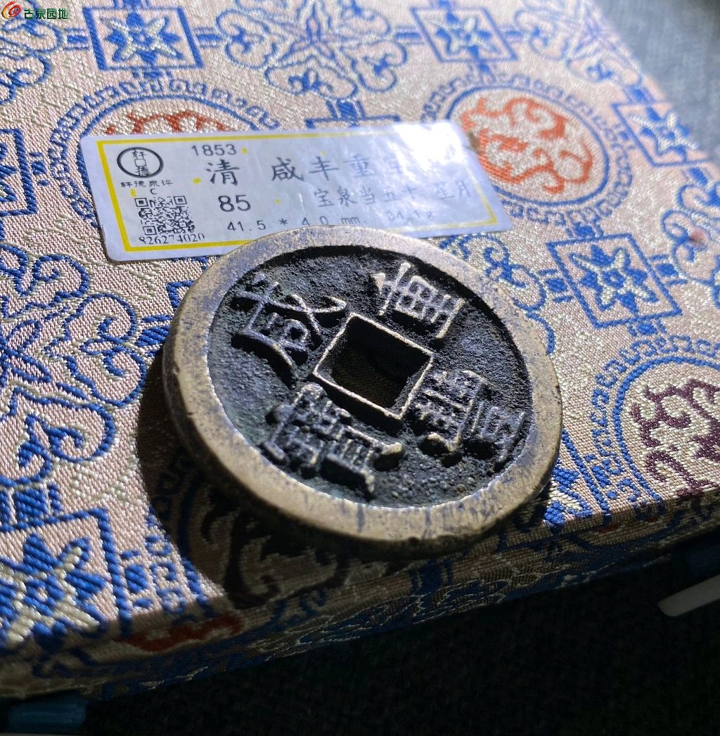 图片点击可在新窗口打开查看