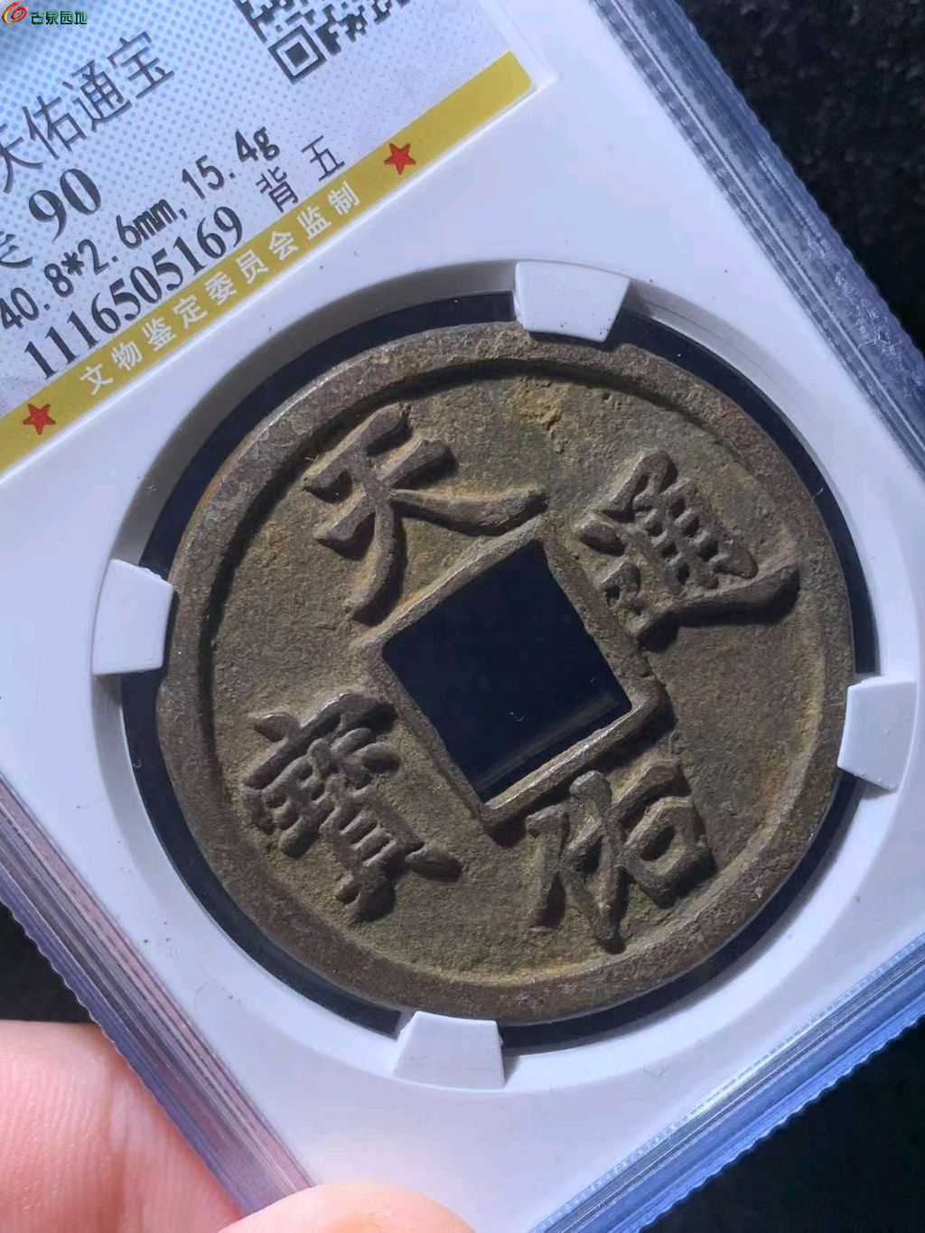 图片点击可在新窗口打开查看