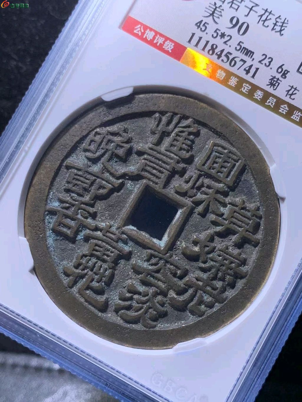 ͼƬ´ڴ򿪲鿴