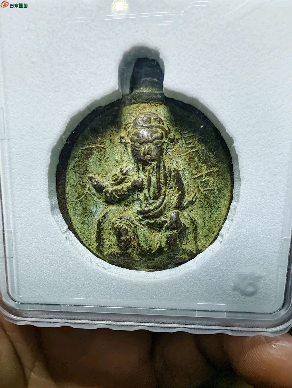 图片点击可在新窗口打开查看
