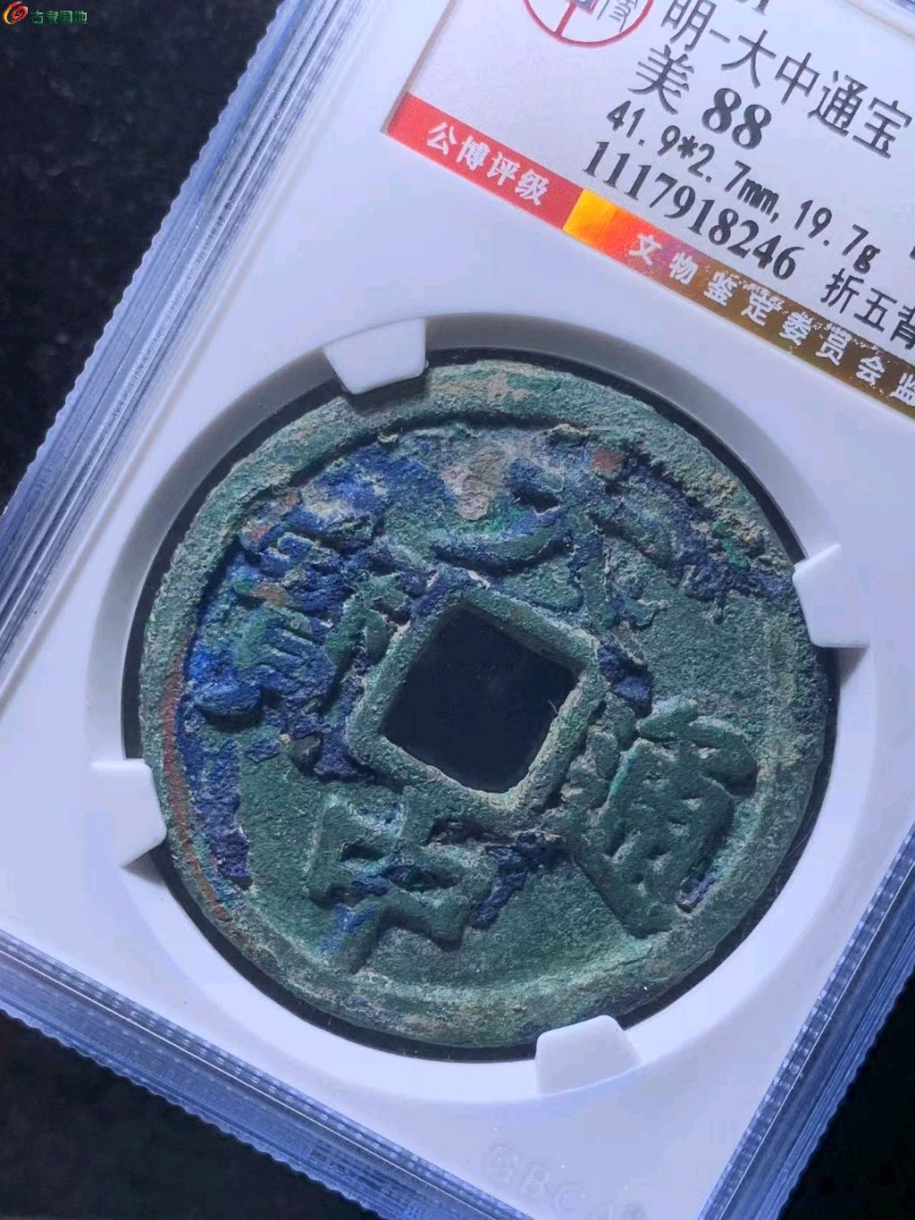 图片点击可在新窗口打开查看