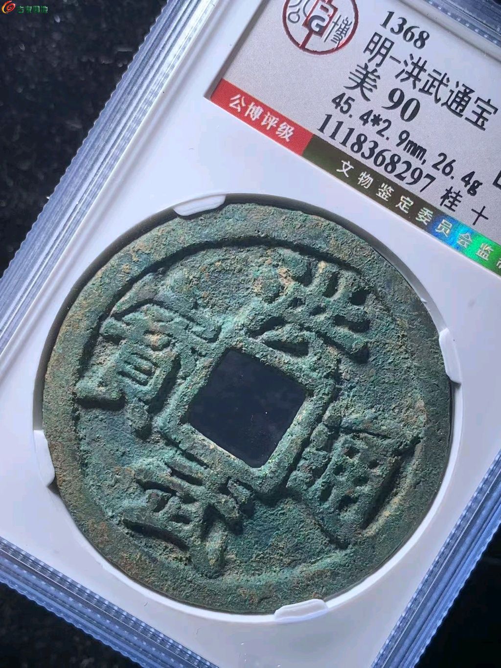 图片点击可在新窗口打开查看