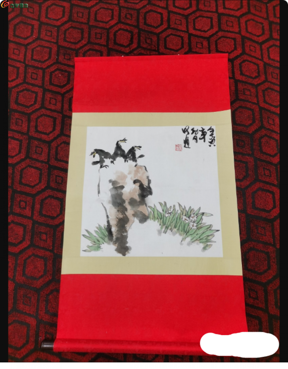 局部截取_20250224_210517.png
