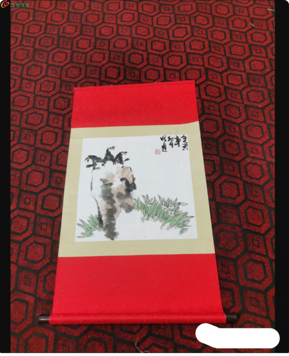 局部截取_20250224_210739.png