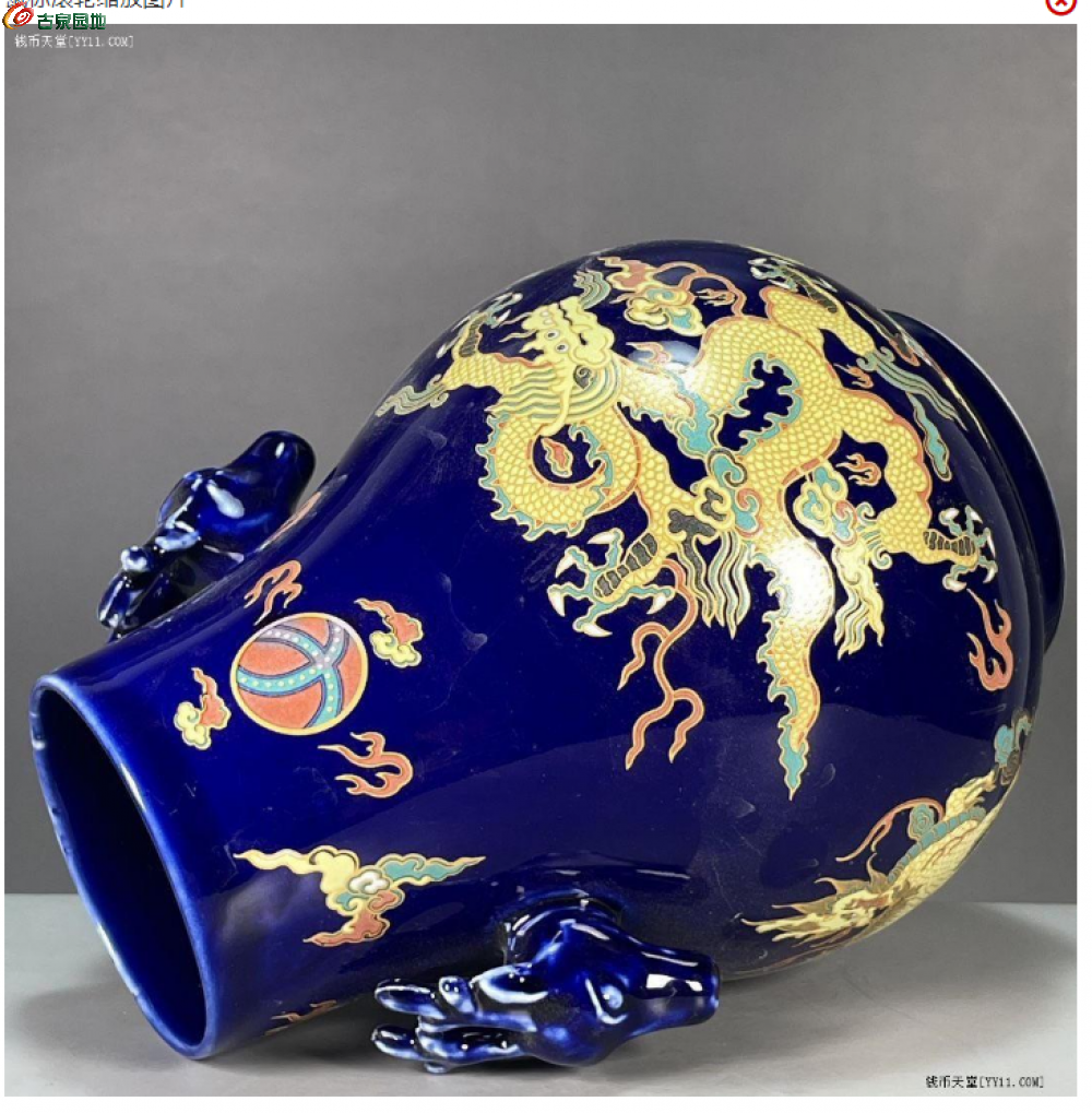 局部截取_20250324_222309.png